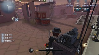 第五人格喵喵喵 12571294