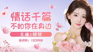 【直播】天光不亮 黑暗至极