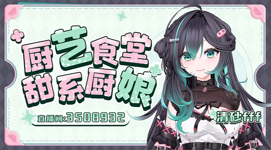 【小奶团】双倍亲密~