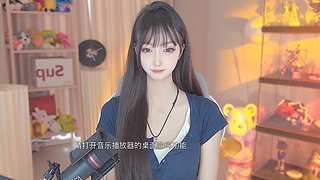 一字萌E的直播间