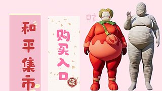 手册还有库存可购买