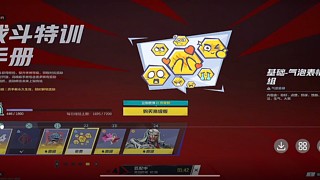 来玩玩玩！！