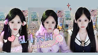 老七老八~可儿的家