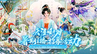 不负十年-快乐日常