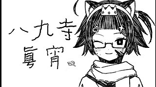 至少现在不会分离