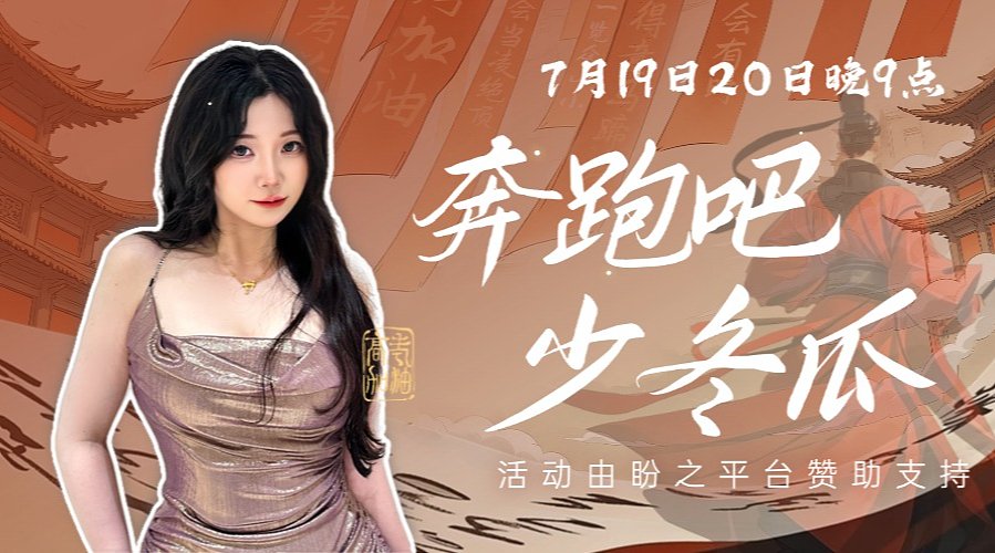 ❤留留❤黑色预算