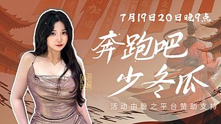 钻石双倍❤留留❤看号调号