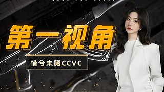 斗鱼第一坏女人