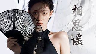 轻娱80厅-被嘴耽误的颜值主播