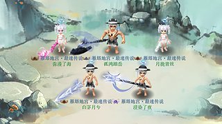 紫禁城神威养老