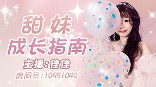 【直播中】新版本啦~速肝