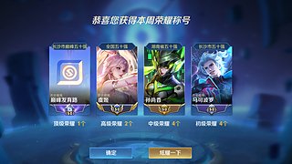 双区有位 可上号国射带粉