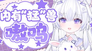 你忘不掉的声音