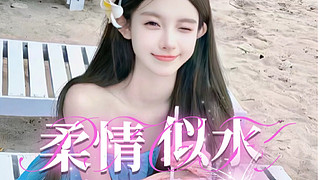 最强专业大神/齐聚一堂