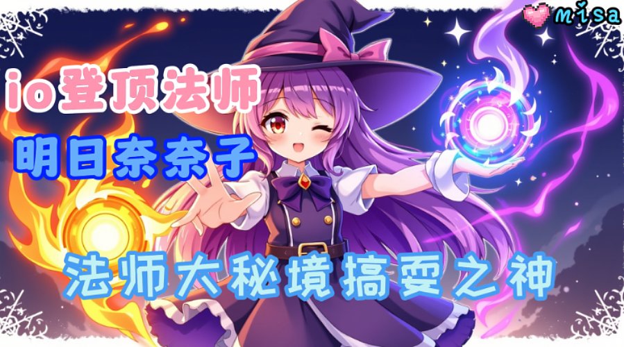 冰美式我吐一地
钞票折个纸飞机