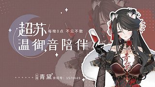 一发入魂二连绝世