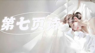 你主动我们就有故事 12615363
