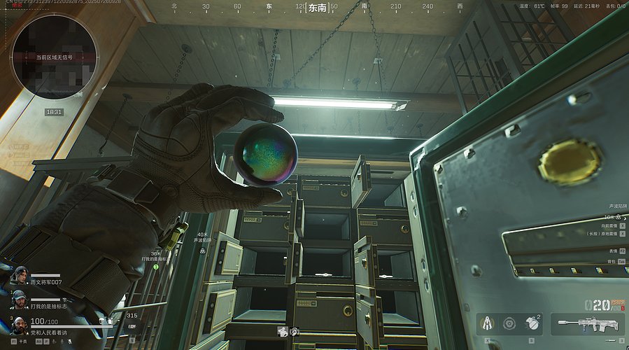 放下游戏 享受偏见