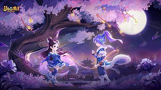 迹腾电玩的直播间