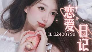 欢迎来到轻娱丶春色撩人2.0