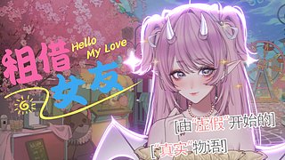 别人都有我也想要，我也想要看特效