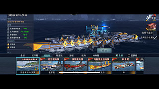 我爱炮姐的直播间