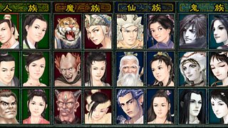 怀旧四兄弟