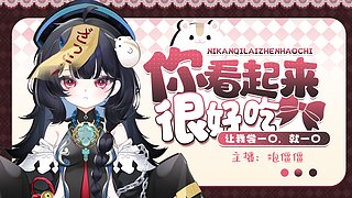 进来叫宝宝 10799197