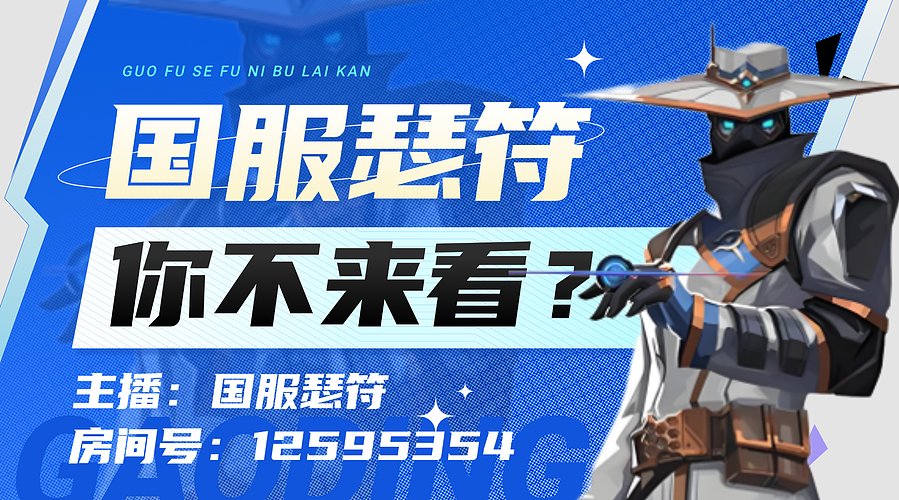 你猜我昨晚奖励了吗