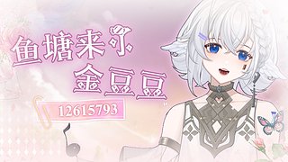 敢不敢和陌生人说话