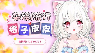 糟糕，心动的感觉 12616272