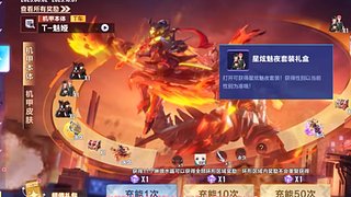 ♥车神/苞魅娅/机甲源石
