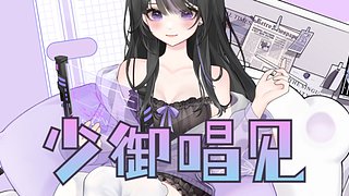 歌声走进你的心