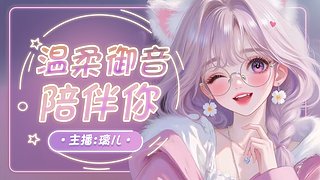 月底了救救孩子吧