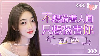有位～是你最爱的宝贝儿