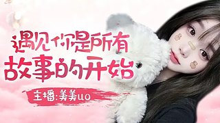 ❀电一早班车乱斗排位下棋有位一等四ෆ