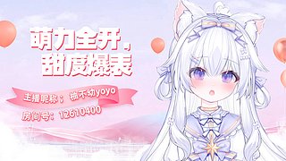 让你戒不掉的声音 12610400