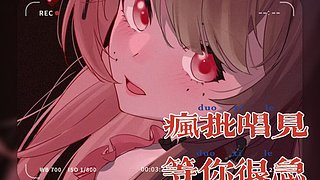 急！！！在线等个你！