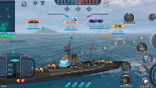 情非得已吉他谱的直播间