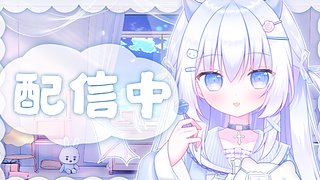 糯米在等你