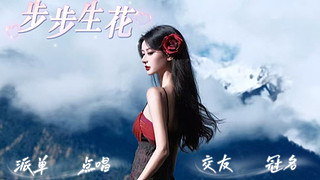 新厅试营业～ 11943713