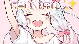 你的情感树洞