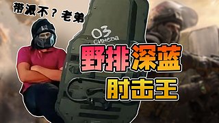 关注免费扶贫上车