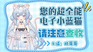 新人什么都不懂