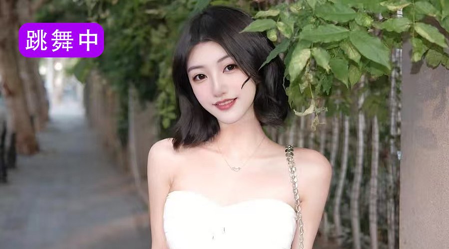 爱笑的老娘们运气不会差！！！！哈哈哈哈