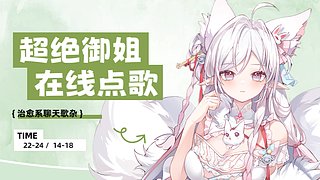 呼不着就来看看我吧