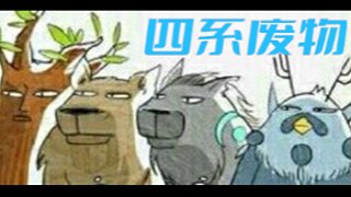 11.27啦~蔡大厨小助理青玉