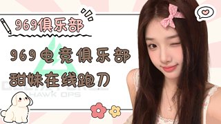 今日节目：我在绝密巴克什夹缝求生