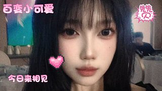 有车位 爱与自由
