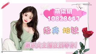 我在等风，也在等你！ 10828447
